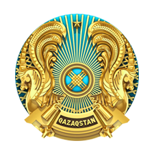 Ministry of Kazakhstan
